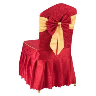 餐桌椅套商用酒店椅套婚庆宴会椅套餐厅椅套罩连体短裙椅子套椅垫