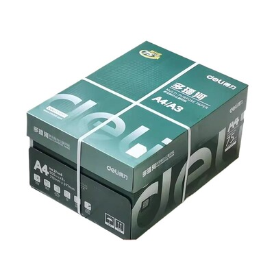 得力多瑙河a4复印纸5包装整箱打印纸加厚80g双面打印A4复印纸不卡纸办公用整箱草稿纸学生专用