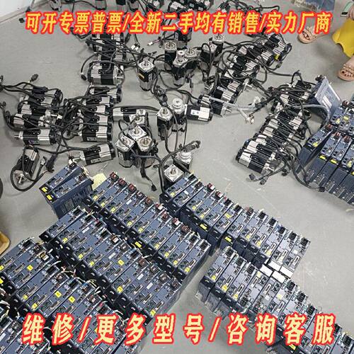 5系富士400瓦伺服套装驱动器RYH401F5VV2电议价维修