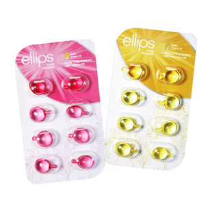 ellips意立诗护发精油胶囊修护干枯毛躁免洗头发精油旅行组合装