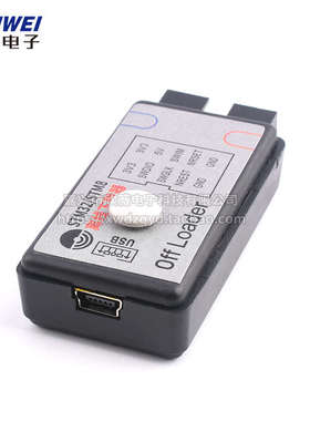 APLINK STM32/STM8离线下载器+在线仿真器替代J-LINK OB STLINK