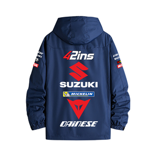 铃木gsx250摩托车重机车骑行服motogp厂队外套连帽秋冬衣服冲锋衣