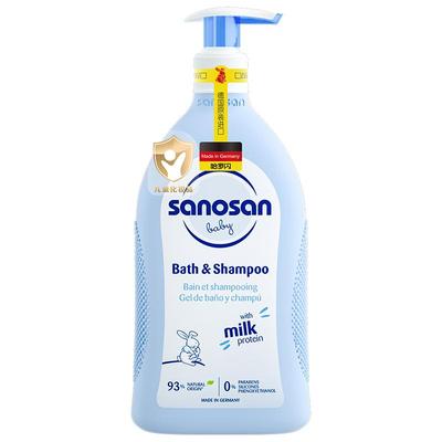 自营宝宝沐浴露哈罗闪