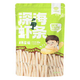 味鉴星语海苔味虾条88g*4袋膨化儿童休闲网红办公室零食怀旧小吃