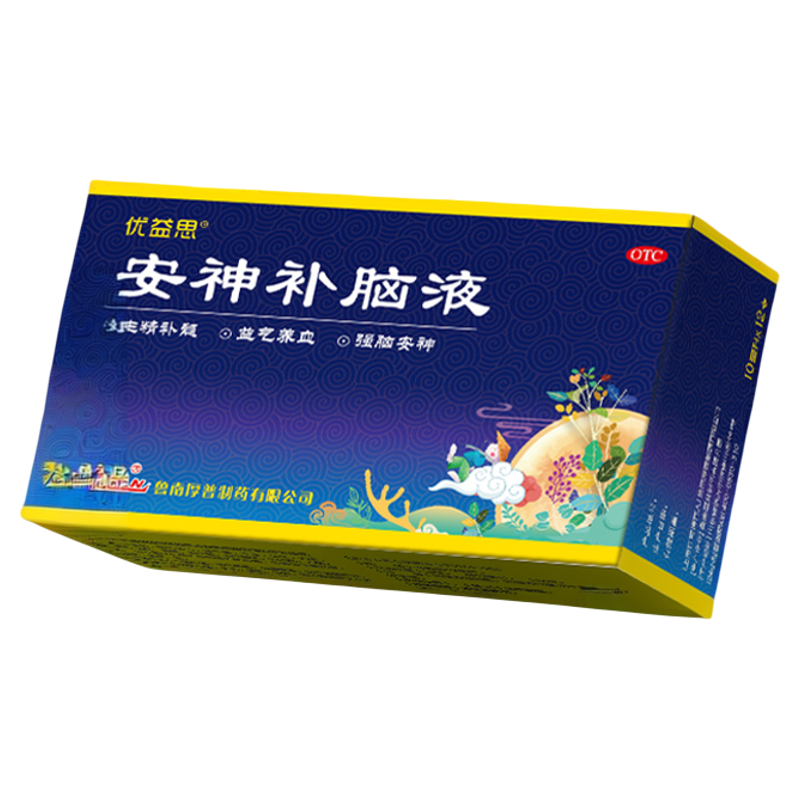 鲁南优益思安神补脑液口服助睡眠青少年成人改善失眠神经衰弱正品