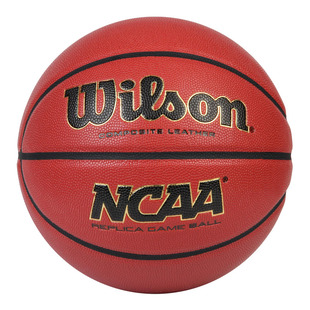 【可乐文体】WILSON威尔胜篮球Ball UP蓝球WTB286GV软性吸湿街球