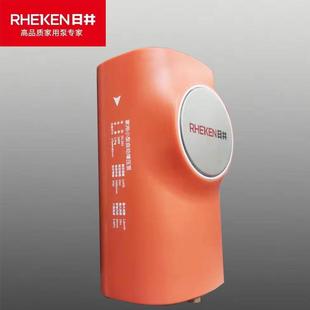 日井小井R20家用全自动增压泵静音太阳能小型永磁热水器耐高温24V