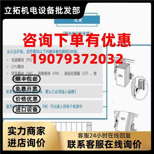 议价编码器动力连接器 6FX2003-0LL11 伺服电机动力电缆接头功率