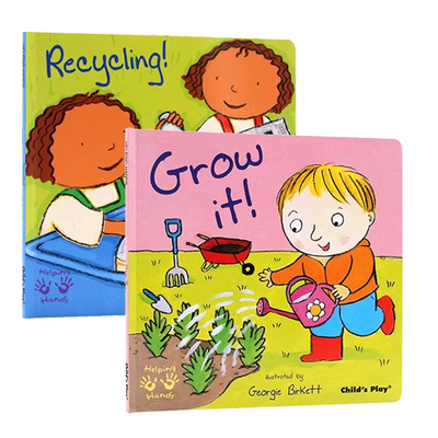 小帮手系列2册套装英文原版绘本