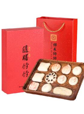 祥禾饽饽铺中华老字号酥皮糕点