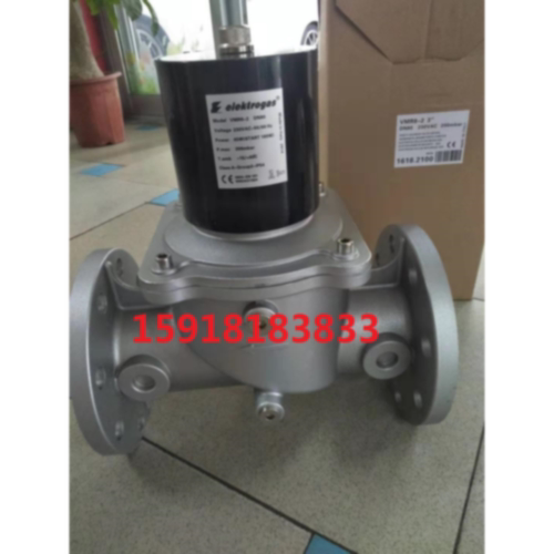 议价VMR82-DN80 VMR92-DN100 正品elektrogas燃气电磁阀