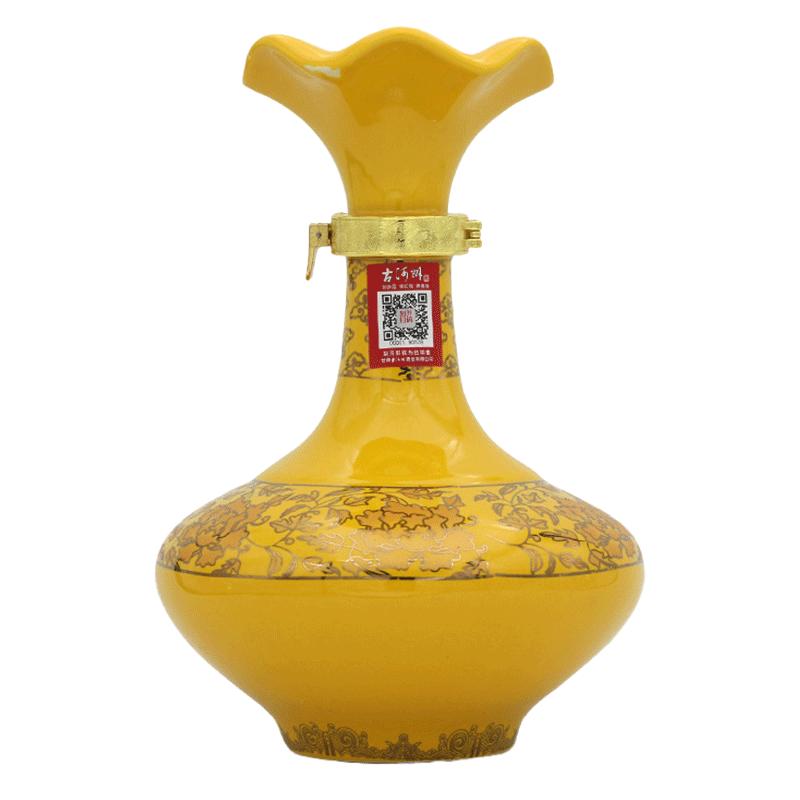 纯粮白酒古河州52度甘肃古河州
