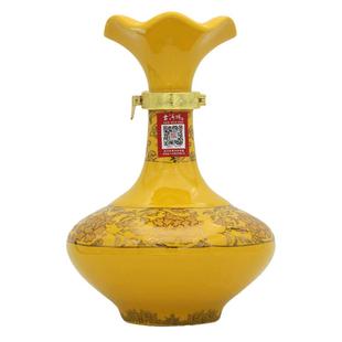 甘肃临夏古河州白酒五星52度浓香型 整箱白酒500ml固态法酿造粮食