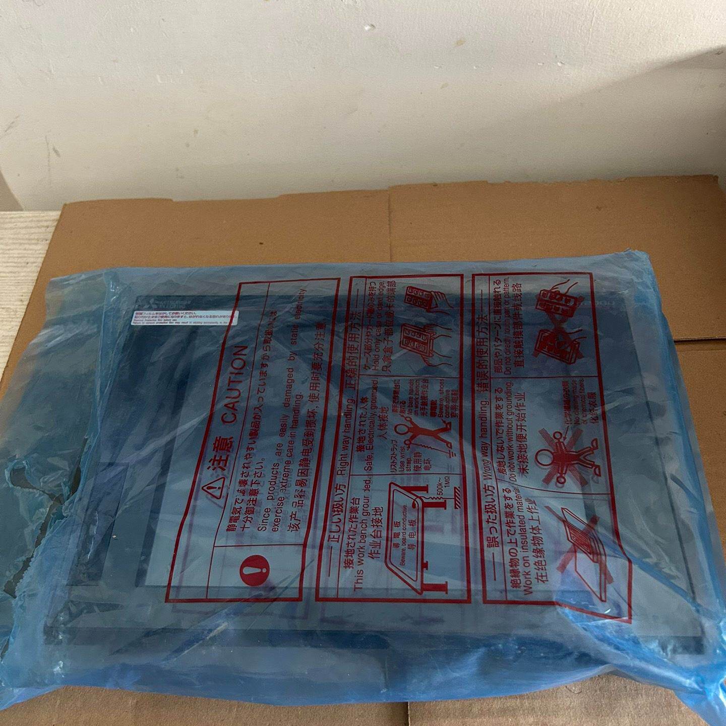 议价三菱触摸屏GT2710-STBA，全新未使用，内包以拆开，实