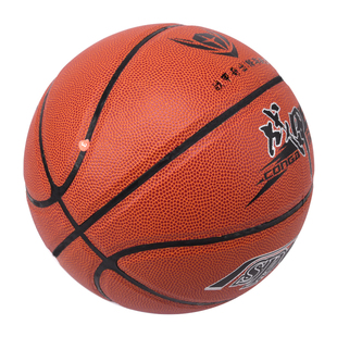 战甲2004篮球7号PVC初中小学生青少年幼儿园儿童训练比赛专用篮球