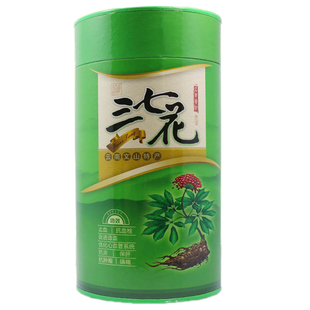 云南文山特产三七花500g非野生特级新37花茶田七正品官方旗舰店