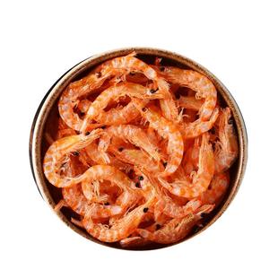 南极磷虾500g虾皮非特级淡干虾米海米干货无即食虾干人食用补盐钙