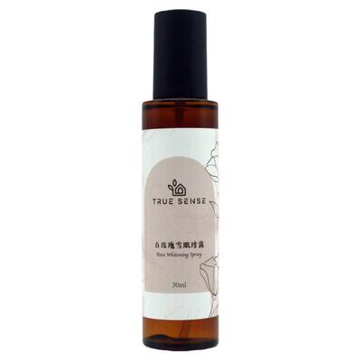 白玫瑰雪肌珍露爽肤水保湿提亮