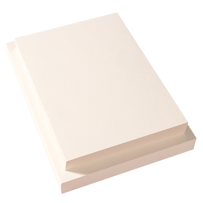 素描纸8K美术水粉纸4K水彩纸