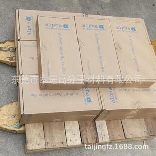 ALPHA/阿尔法有铅锡条63Sn/37Pb锡条/焊锡条/低熔点锡条