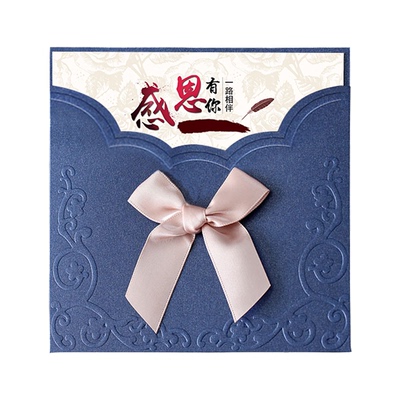 生日贺卡母亲节护士节卡片定制