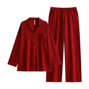 悦内红色睡衣结婚新婚情侣套装新人纯棉女款春秋家居服男士本命年