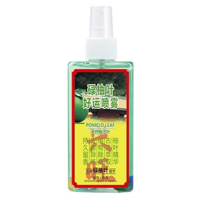 香港慈云山水月宫碌柚叶好运喷雾衣物香氛净化空气碌柚子除味