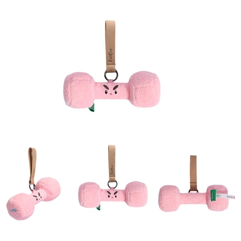 Puffglee新品毛绒创意包挂礼物