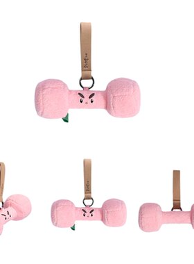 Puffglee新品毛绒哑铃挂件