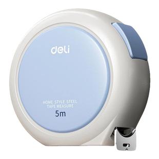 得力卷尺家用高精度3米5米居家高颜值钢卷尺便携量房尺测量尺米尺