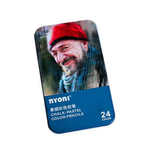 尼奥尼彩色炭笔24色于小冬三支笔彩铅素描笔速写笔尼奥尼彩色碳笔
