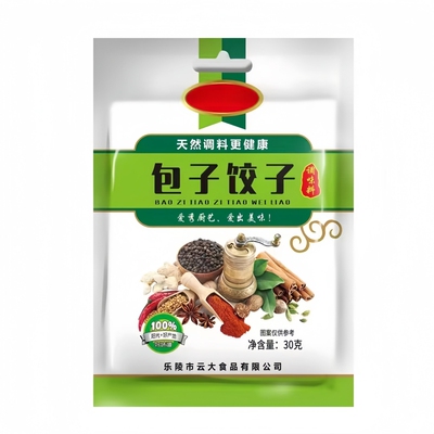 包子饺子调味料八种调料黄金搭配家用肉馅料馄饨云吞馅专用调馅料
