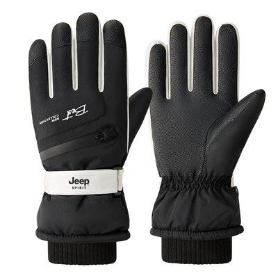 jeep吉普滑雪手套男女冬天棉手套