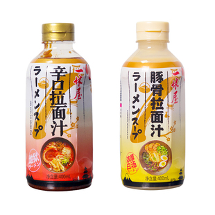 一休屋豚骨汤底日式拉面汁400ml 浓缩猪骨白汤 日本拉面汤料包邮