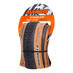 玛吉斯RAMBLER 700x38/40/45公路车越野砾石外胎 29寸真空防刺胎