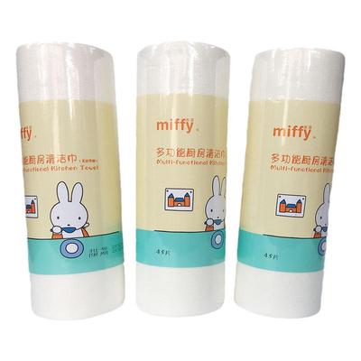 米菲小猪佩奇多功能厨房清洁巾