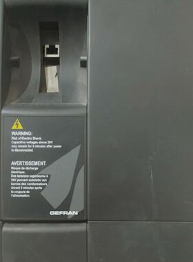 询价-西威变频器AVY3150-KBL-BR4，15KW，成色如图