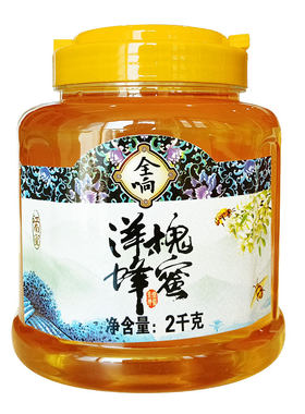 全响洋槐蜂蜜塑装老少皆宜口味