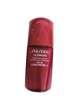 资生堂第四代红腰子精华10ml中小样红妍肌活精华露维稳修护舒缓