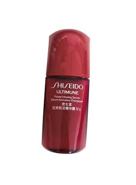 资生堂第四代红腰子精华10ml中小样红妍肌活精华露维稳修护舒缓