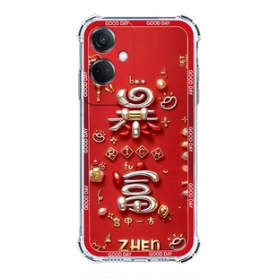 适用OPPOK11x5G手机壳PHF110中国风新年红欧派K11X气囊防摔保护壳oppoK11全包边软壳2026新款K11X男女手机套