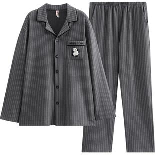 芬腾情侣睡衣慕斯绒春秋季条纹长袖套装男女士宽松休闲大码家居服