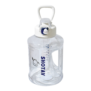 大容量水杯杯子吨吨桶女生高颜值带吸管大肚杯运动健身水壶学生男