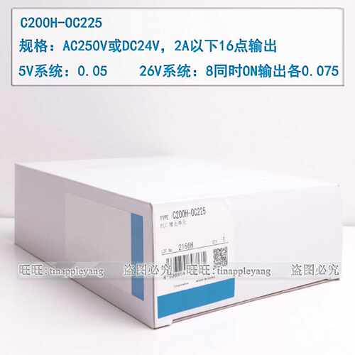 议价C200H-OC225/224/223/222/OC221 C200H-OD211/212/213/214/OD
