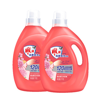 雕牌高奢香氛香水洗衣液1kg*2瓶共4斤除菌去异味玫瑰持久留香GB