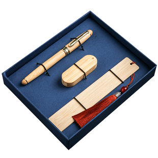 毕业礼物定制刻字笔书签礼盒套装大学初高中送同学老师毕业纪念品