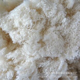 厂家供应 棉短绒 量大从优 用途广泛 全棉原白毛巾割绒