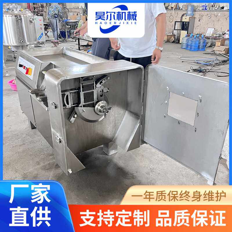 鲜肉切肉粒机器 350型冻肉切丁机 牛肉粒成型机 快速切肉丁设备