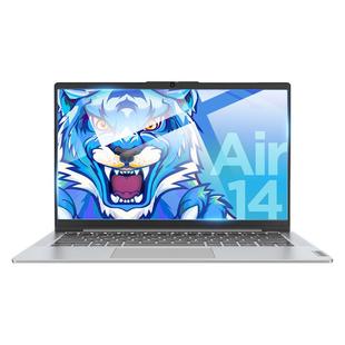 适用联想2024款小新air15屏幕膜pro16钢化pro14笔记本air14保护plus贴膜pro13电脑蓝光磨砂护眼英特尔锐龙版S