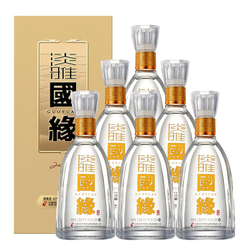 今世缘淡雅国缘42度500ml*6瓶装整箱纯粮酒婚宴商务宴请送礼白酒
